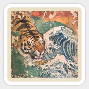 TIGER VINTAGE WOODBLOCK PRINT Sticker